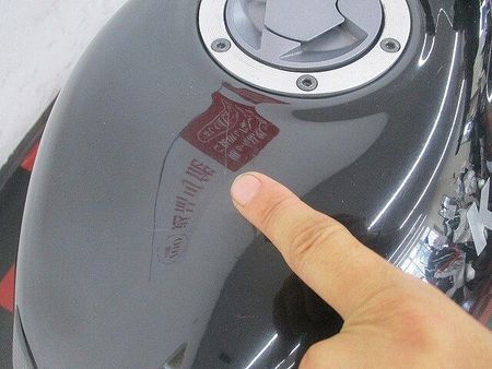 カワサキ ニンジャ 250R Ninja250R 2011年モデル!! 31