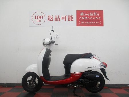 ホンダ ジョルノ ジョルノ 2012年モデル 2
