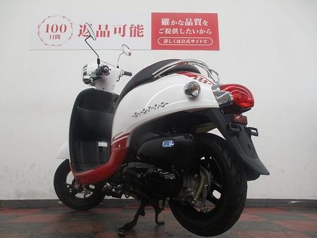 ホンダ ジョルノ ジョルノ 2012年モデル 6