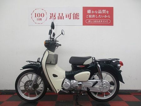 ホンダ スーパーカブ110プロ 【マル得】スーパーカブ110 2022年モデル スクリーン/グリップヒーター 2