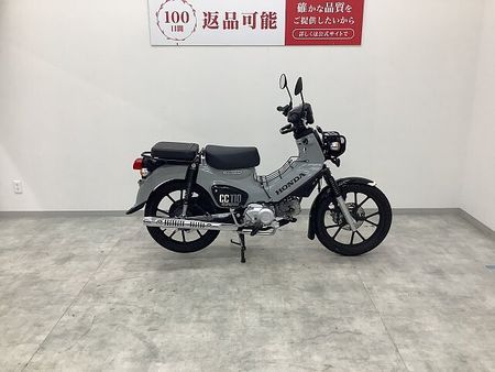 ホンダ クロスカブ110 クロスカブ110 2023年モデル ベトナムキャリア・タンデムシート装備 2