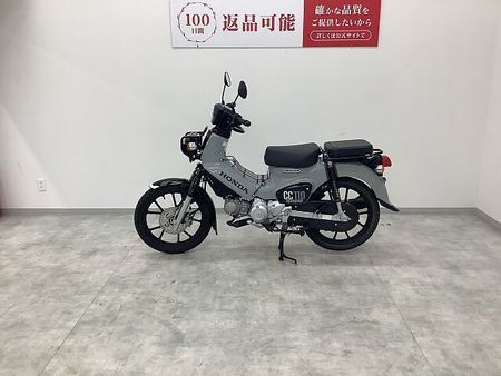 ホンダ クロスカブ110 クロスカブ110 2023年モデル ベトナムキャリア・タンデムシート装備 5