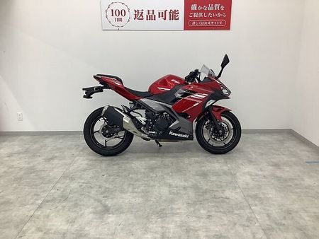 カワサキ ニンジャ 250 Ninja 250 2022年モデル EX250P型 マルチバー装備 2