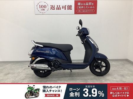 スズキ アドレス125 ADDRESS 125 フルノーマル・2023年モデル 街になじむ丸みを帯びたデザインにモ 1