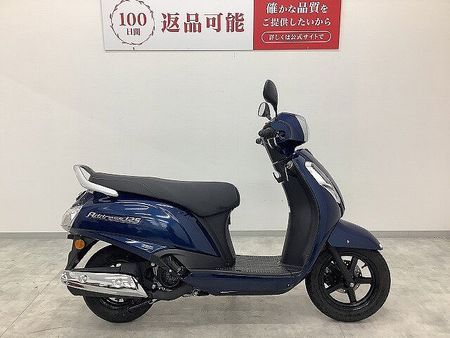 スズキ アドレス125 ADDRESS 125 フルノーマル・2023年モデル 街になじむ丸みを帯びたデザインにモ 2