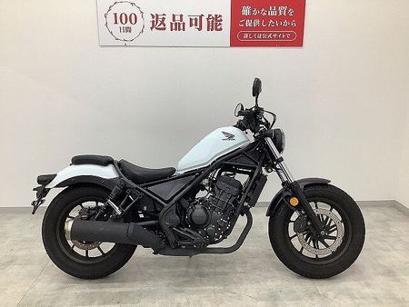 ホンダ レブル 250 レブル250 2023年モデル 取り回しやすく足つきもよい現代のライトクルーザー!!! 9