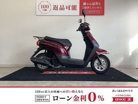 ホンダ タクト ベーシック タクトベーシック【マル得】 フルノーマル・eSPエンジンで燃費向上!! 1