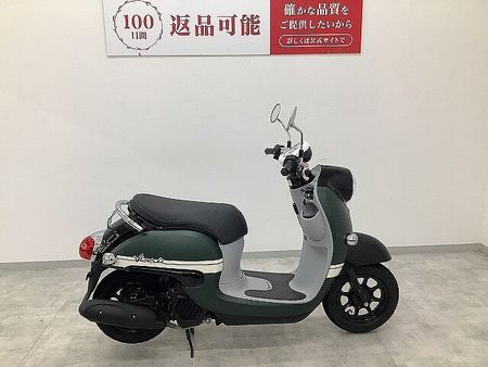 ヤマハ ビーノ(2サイクル) Vino フルノーマル・2023年モデル 都市街地での気軽な移動や買い物にぴったりのスクー 8