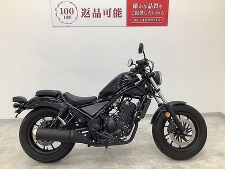 ホンダ レブル 250 REBEL 250 フルノーマル・2017年モデル 単眼丸目のハロゲンヘッドライトがレトロ 2