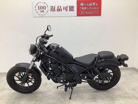 ホンダ レブル 250 REBEL 250 フルノーマル・2017年モデル 単眼丸目のハロゲンヘッドライトがレトロ 5