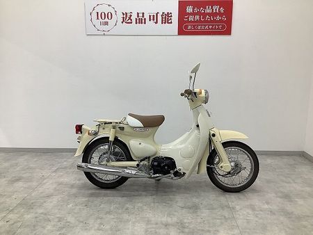 ホンダ リトルカブ Little Cub フルノーマル・2008年モデル 14インチホイールにより、標準Sup 2