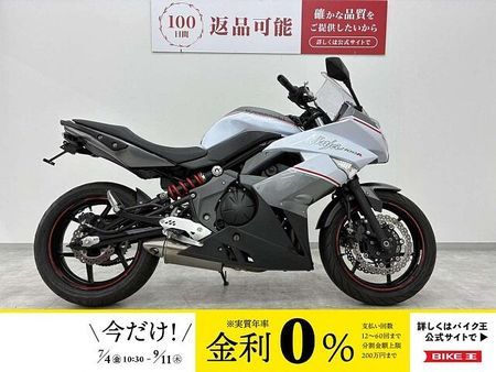 カワサキ ニンジャ 400R ニンジャ400R フルノーマル・2013年モデル スチールフレームの信頼性、パワフルな並列 1