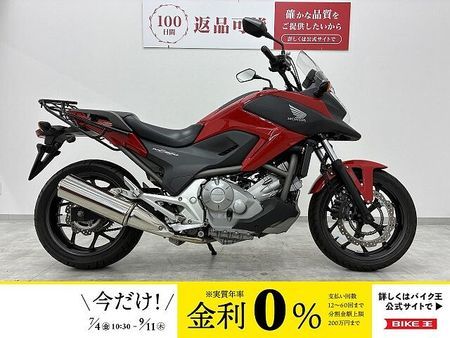 ホンダ NC700X NC700X ABS リアキャリア・2012年モデル ミドルクラスのアドベンチャー!軽量で 1