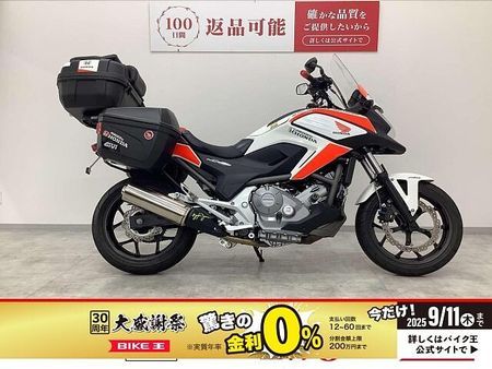 ホンダ NC700X NC700X マルボロステッカー・ロングスクリーン・リアボックス 低中速トルク重視の「通勤 1