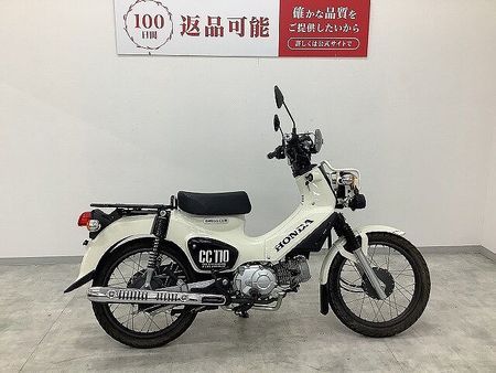 ホンダ クロスカブ110 クロスカブ110 フォグランプ・ナックルガード 街でもアウトドアでも胸がはずむ、 軽快さと 2