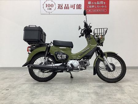 ホンダ クロスカブ110 CROSS CUB 110 フロントキャリア・リアボックス 107kgの軽量車体と山道でも 1