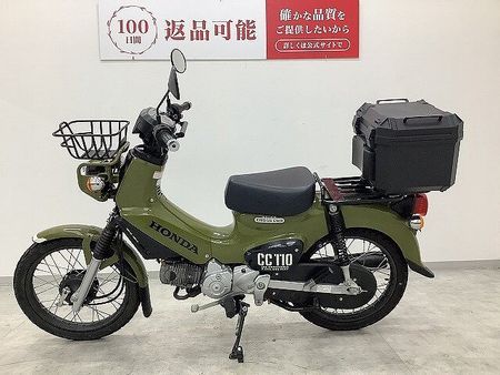 ホンダ クロスカブ110 CROSS CUB 110 フロントキャリア・リアボックス 107kgの軽量車体と山道でも 5