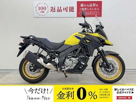 スズキ Vストローム650XT 【マル得】V-ストローム650XT 2024年モデル・低走行! 1