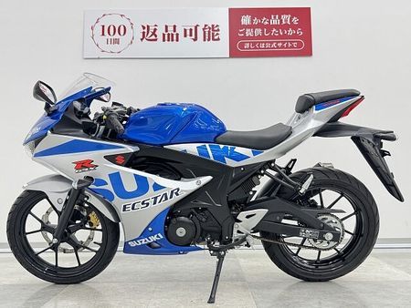 スズキ GSX-R125 GSX-R125 低走行・ノーマル車! バッテリー新品交換・チェーン新品交換にてご納車致し 4
