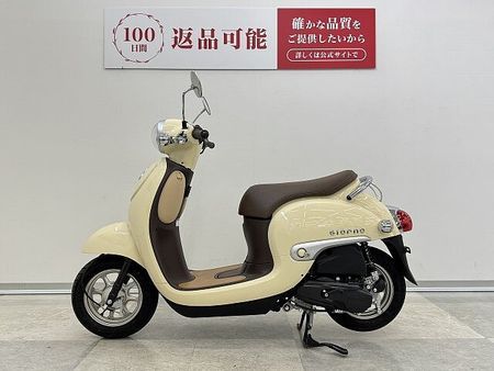 ホンダ ジョルノ ジョルノ 低走行でフルノーマル車両 3