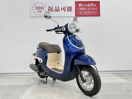 ホンダ ジョルノ ジョルノ AF77型日本製 ノーマル車!! 2