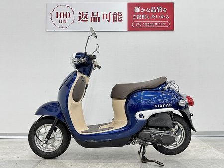 ホンダ ジョルノ ジョルノ AF77型日本製 ノーマル車!! 3