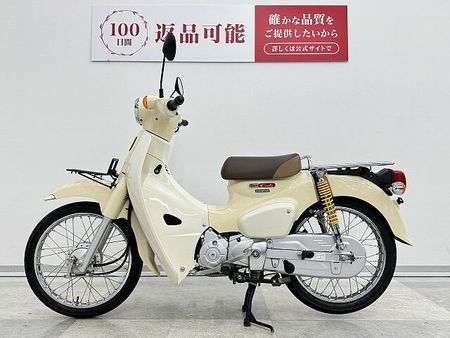 ホンダ スーパーカブ110プロ スーパーカブ110 マフラー・リアサスなどプチカスタム 2
