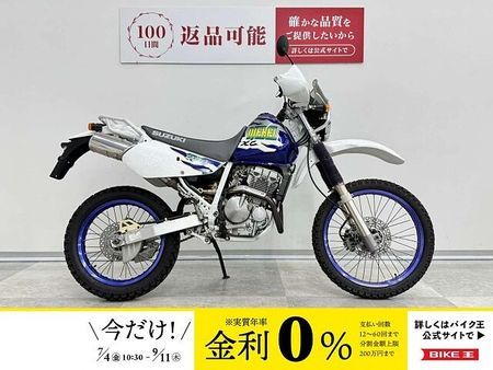 スズキ ジェベル250 ジェベル250XC 油冷単気筒 ナックルガード・メーターバイザー他装備!! 1