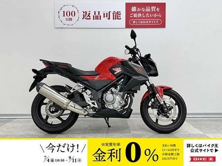 ホンダ CB250F CB250F シンプルな造形・アップハンドルで扱いやすい絶版ストファイ!軽量なのでサブバイ 1