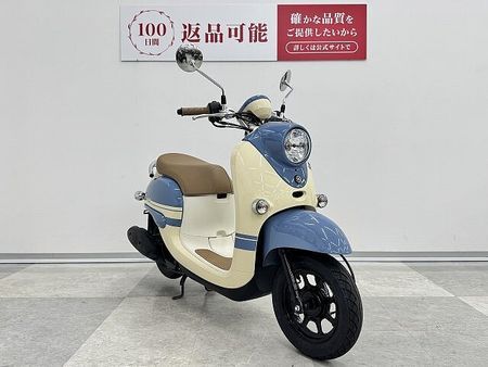 ヤマハ ビーノ(2サイクル) Vino 2023年モデル・ノーマル車 3