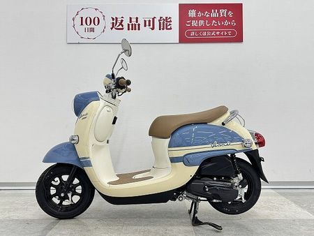 ヤマハ ビーノ(2サイクル) Vino 2023年モデル・ノーマル車 4