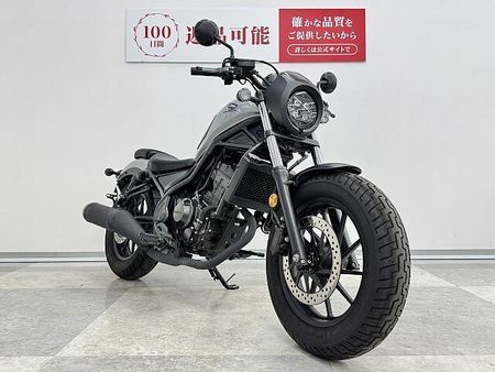 ホンダ レブル 250 REBEL 250 ABS 2023年モデル ビキニカウル・レバー・タンクパッド装備!! 3