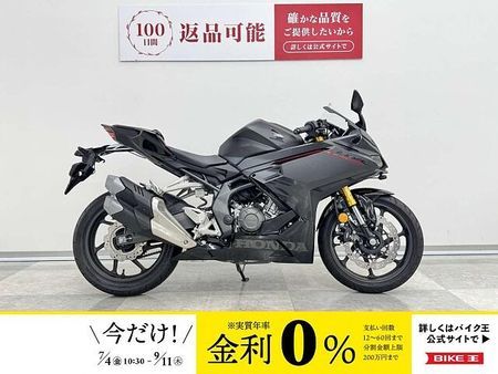ホンダ CBR250RR (MC51) CBR250RR ドライブレコーダー・USB装着! 1