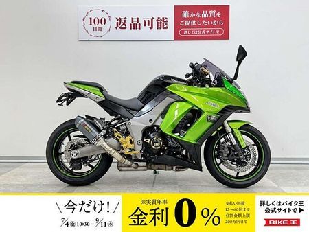 カワサキ ニンジャ 1000 (Z1000SX) ニンジャ1000 アクラポ製マフラー・バックステップ・カスタム&オプション多数 1