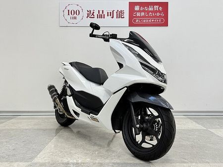 ホンダ PCX125 PCX125 ハンドル周り・マフラー・リアサスカスタム! 2