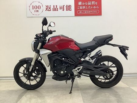 ホンダ CB250R CB250R レバーカスタム・2018年モデル・インジェクション 2
