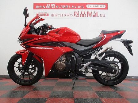 ホンダ CBR400R 【スピード納車】CBR400R【マル得・2016年モデル・ビームスマフラー】 3