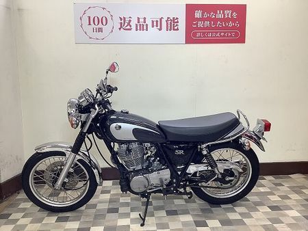 ヤマハ SR400 SR400【マル得・ワンオーナー・ファイナルエディション・フルノーマル】 4