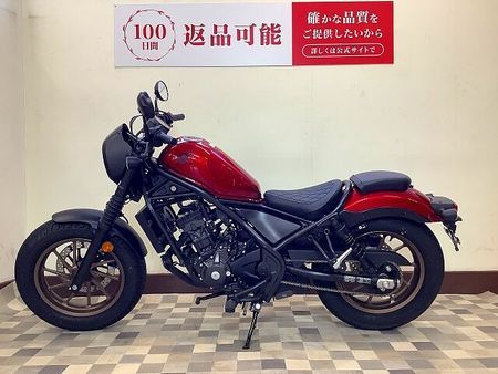 ホンダ レブル 250 レブル 250 S Edition【マル得・フルノーマル・低走行・女性にもオススメ】 4