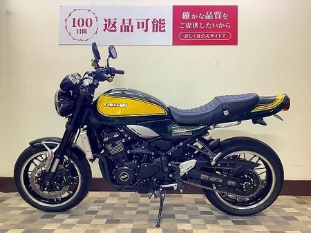 カワサキ Z900RS Z900RS 【Yellow Ball Edition・トリックスターマフラー装備】 7