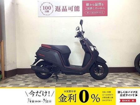 ホンダ ダンク ダンク【低走行車両・携帯の充電も出来ます!】 1