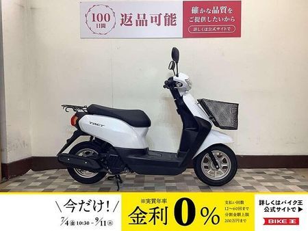 ホンダ タクト ベーシック タクト【フルノーマル・通勤・通学に】 1