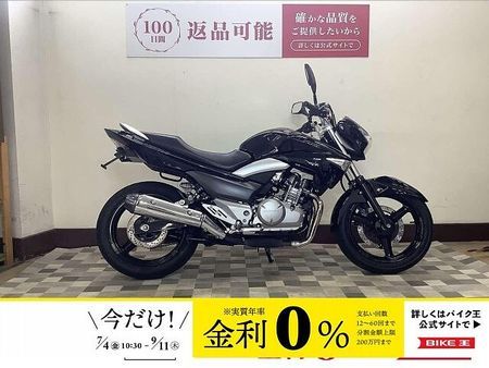 スズキ GSR250 GSR250【重厚なデザインに頑健なエンジンを搭載した絶版ネイキッド】 1