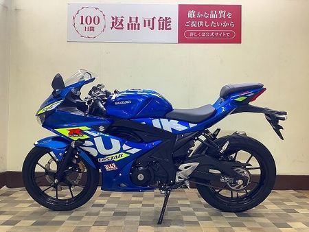 スズキ GSX-R125 GSX-R125【フルノーマル・滑らかでアグレッシブなボディワーク】 4