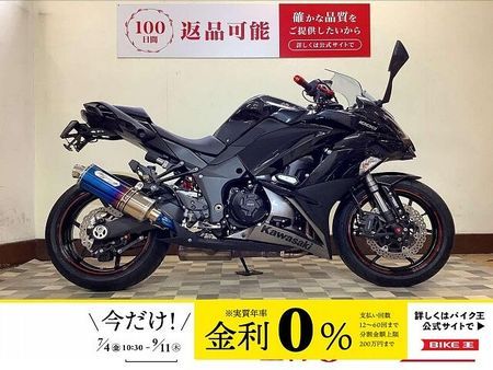 カワサキ ニンジャ 1000 (Z1000SX) NINJA1000【ノジマサイレンサーカスタム・サイドパニア付き・車検残たっぷり♪】 1