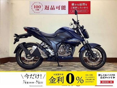 スズキ ジクサー SF250 ジクサー250【フルノーマル・2023年モデル・低走行】 1