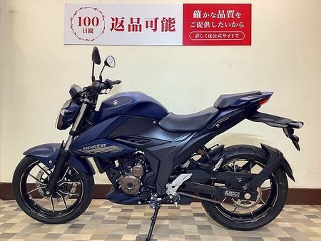 スズキ ジクサー SF250 ジクサー250【フルノーマル・2023年モデル・低走行】 4