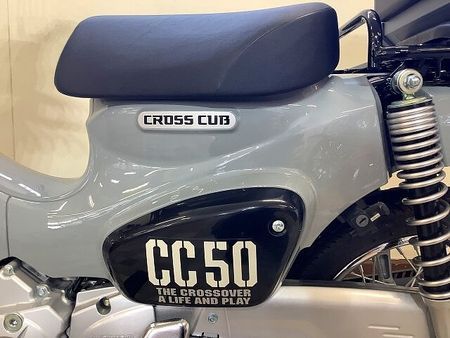 ホンダ クロスカブ50 クロスカブ50【低走行・リアボックス装備・マルチバー装備】 26