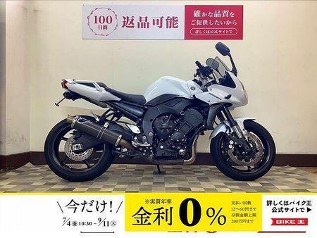 ヤマハ FZ1フェザー FZ1フェザー【フェンダーレス・社外マフラー装備・スライダー装備】 1