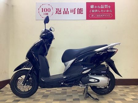 ホンダ リード125 リード125【フルノーマル・スマートキー・大型ラゲッジボックス】 4